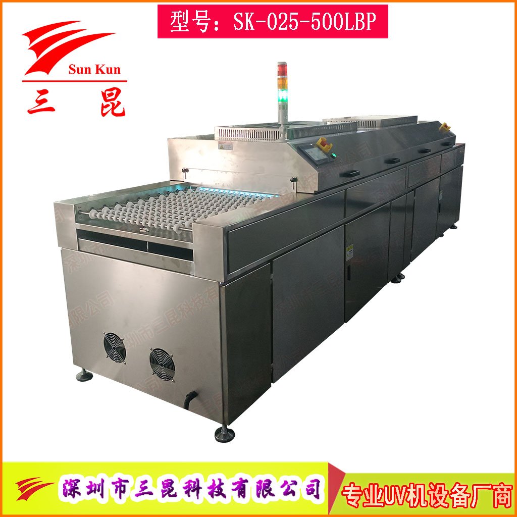 UV光清洗機雙波段185/254nm高效臭氧除污工藝PCB、玻璃、金屬等表面處理