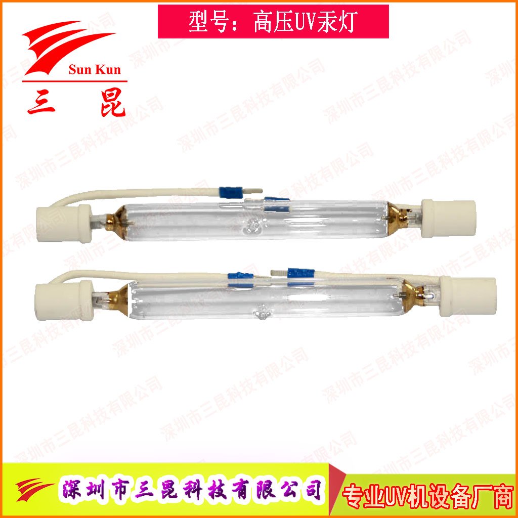 涂裝業(yè)優(yōu)選！可定制UV固化燈，365nm主波峰，多種長(zhǎng)度，用于家具木門(mén)噴涂線(xiàn)