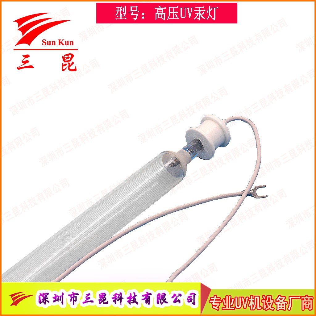 真空鍍膜高效 UV燈，定制規(guī)格，適配流程，為鍍膜品質(zhì)保駕護(hù)航！
