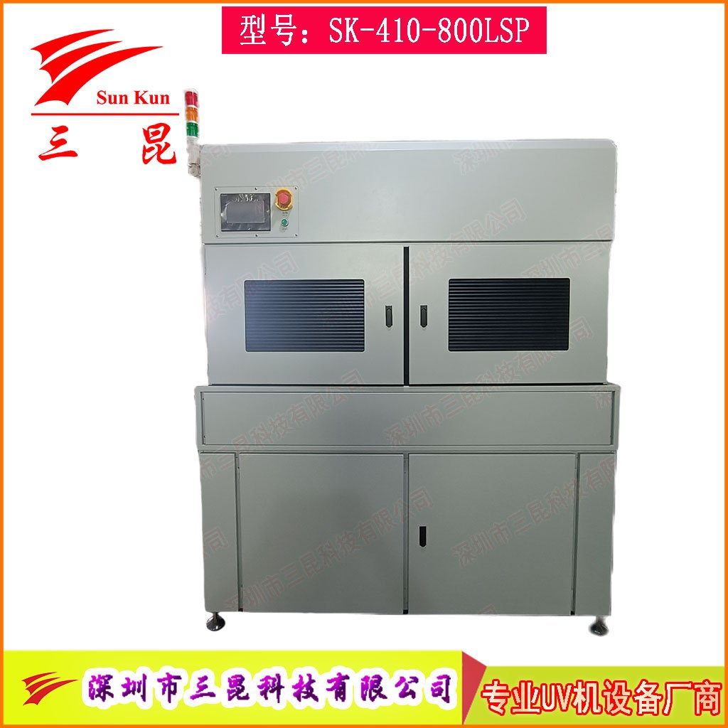 PCB雙面UV固化設(shè)備，沉錫工藝干雙面UV干燥機(jī)，上下雙UV固化燈